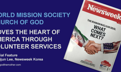 wmscog newsweek; world mission society church of god