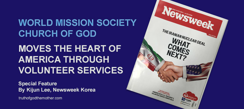 wmscog newsweek; world mission society church of god