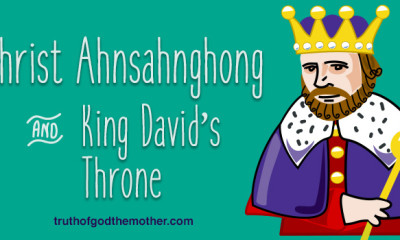 ahnsahnghong's death prophecy of king david