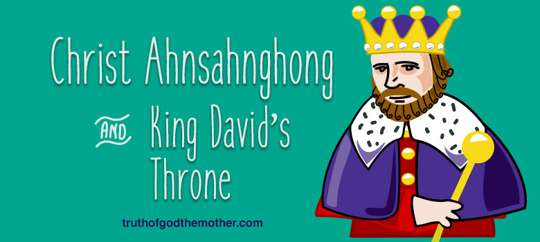 ahnsahnghong's death prophecy of king david