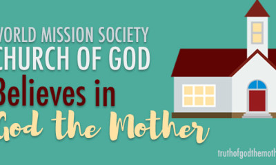 church of god believes in god the mother