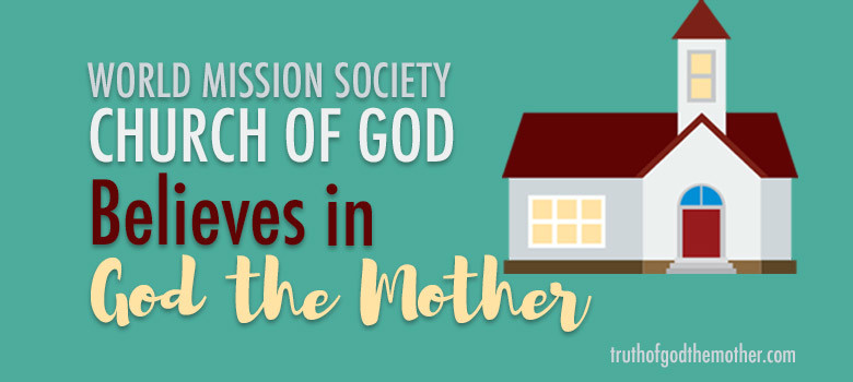 church of god believes in god the mother
